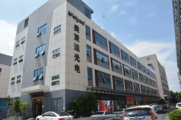 Shenzhen Meiyad production line starts to work