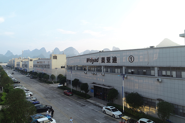 Meiyad Guangxi factory was established