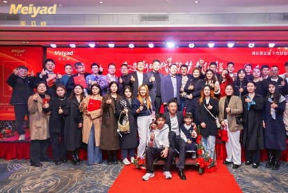 Meiyad Annual Party and New Year's Eve Party of 2025