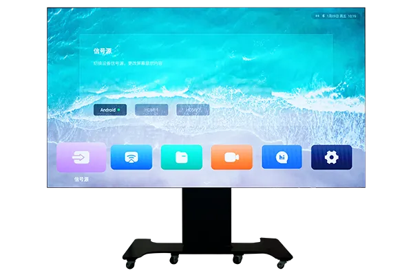 SV-Fold COB Folding All-in-one LED Display