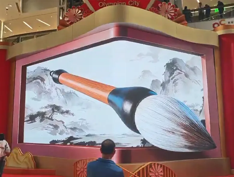 HK Olympian City Naked-Eye 3D LED Display-A Dialogue Across Time and Space with Xu Beihong