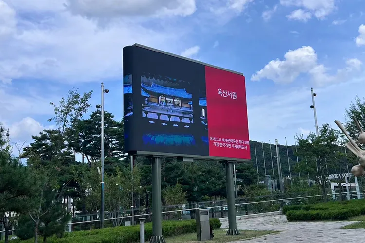 Outdoor LED Display Installation Guide: A Complete Guide to GE500 Series