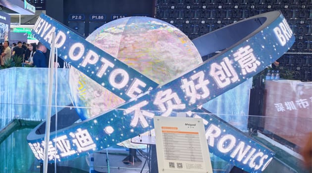 7. exhibition halls application.jpg