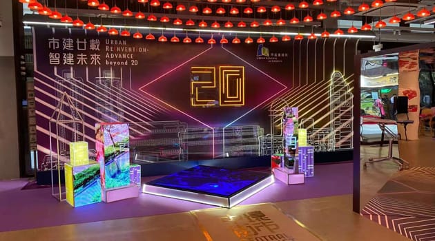 6 LED Cube Application-Event display.jpg
