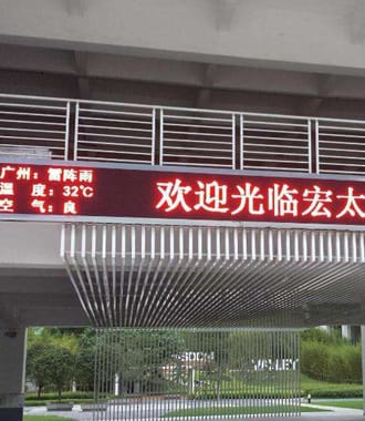 9 Application of Single & Dual Color SMD LED Display Modules-Information Release.jpg