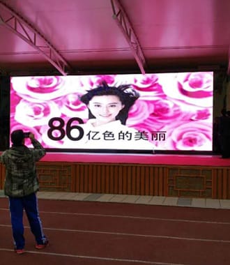 7 application of Outdoor Fixed LED Screen GS Series-School.jpg