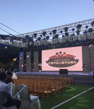 6 Application of Rental LED Screen SR Series-Ceremony.jpg