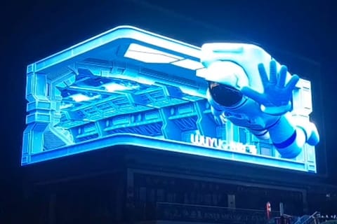 Meiyad Naked-eye 3D LED Display Project-2.jpg