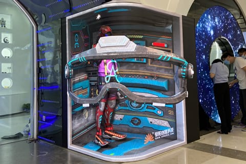 Meiyad Naked-eye 3D LED Display Project-3.jpg