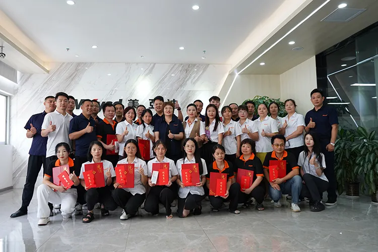 Meiyad Held An Excellent Employee Recognition Ceremony