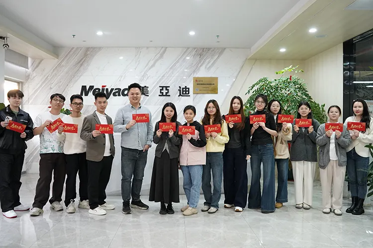 Meiyad Warms the Journey Home with Spring Festival Travel Subsidy