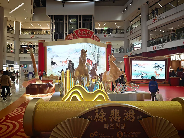 HK Olympian City Naked-Eye 3D LED Display-A Dialogue Across Time and Space with Xu Beihong