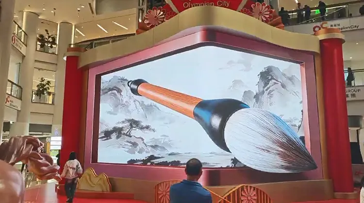 P1.86 naked-eye 3D LED display 12.16m*4.8m