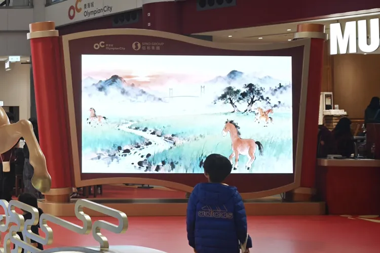 P1.86 HD Indoor LED Display 3.52m*1.92m