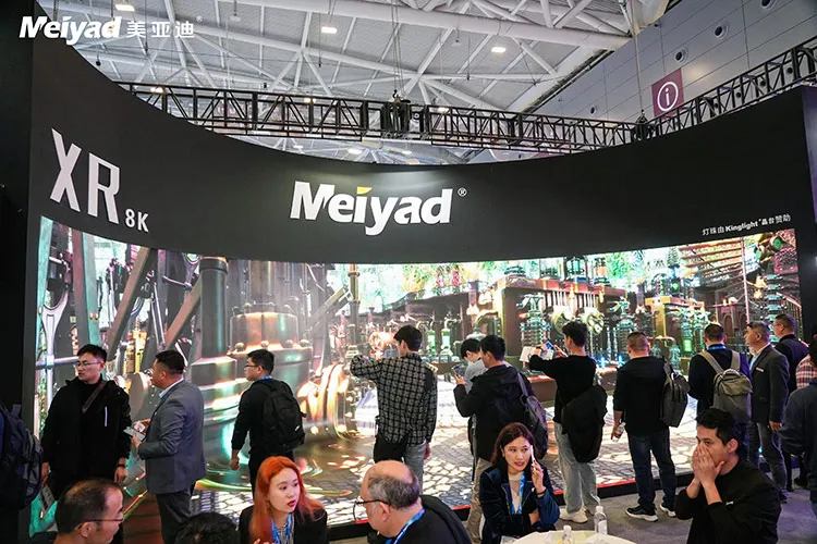 Meet Meiyad At Digital Display and Metaverse Ecological Expo 2024