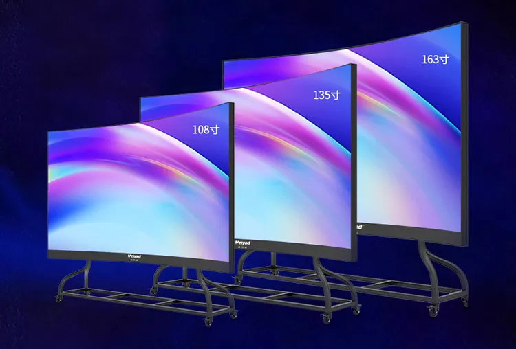 Meiyad New Product: COB Curved All-in-one LED Screen