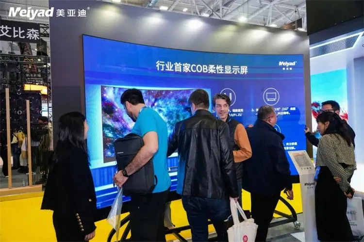 P1.5625 Curved COB All-in-one LED Screen