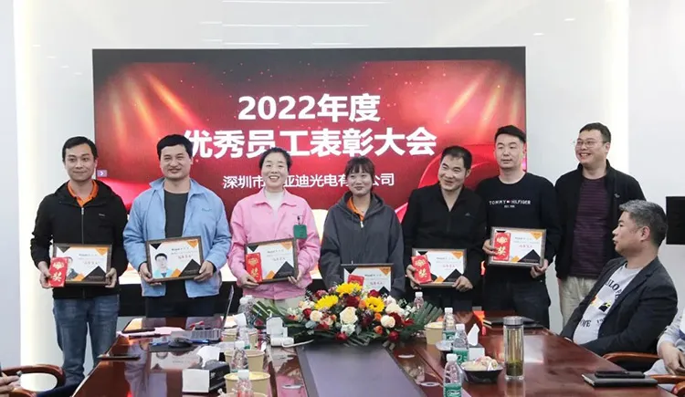 Commendation for excellent employees