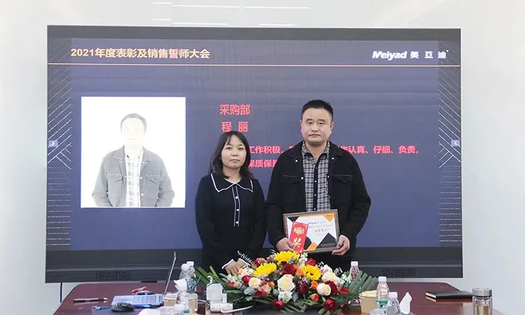 Commendation for excellent employees