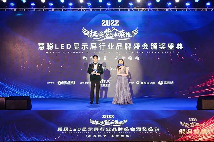 Meiyad Won the 2022 "Top Ten Flexible LED Display and Transparent LED Screen Brands"