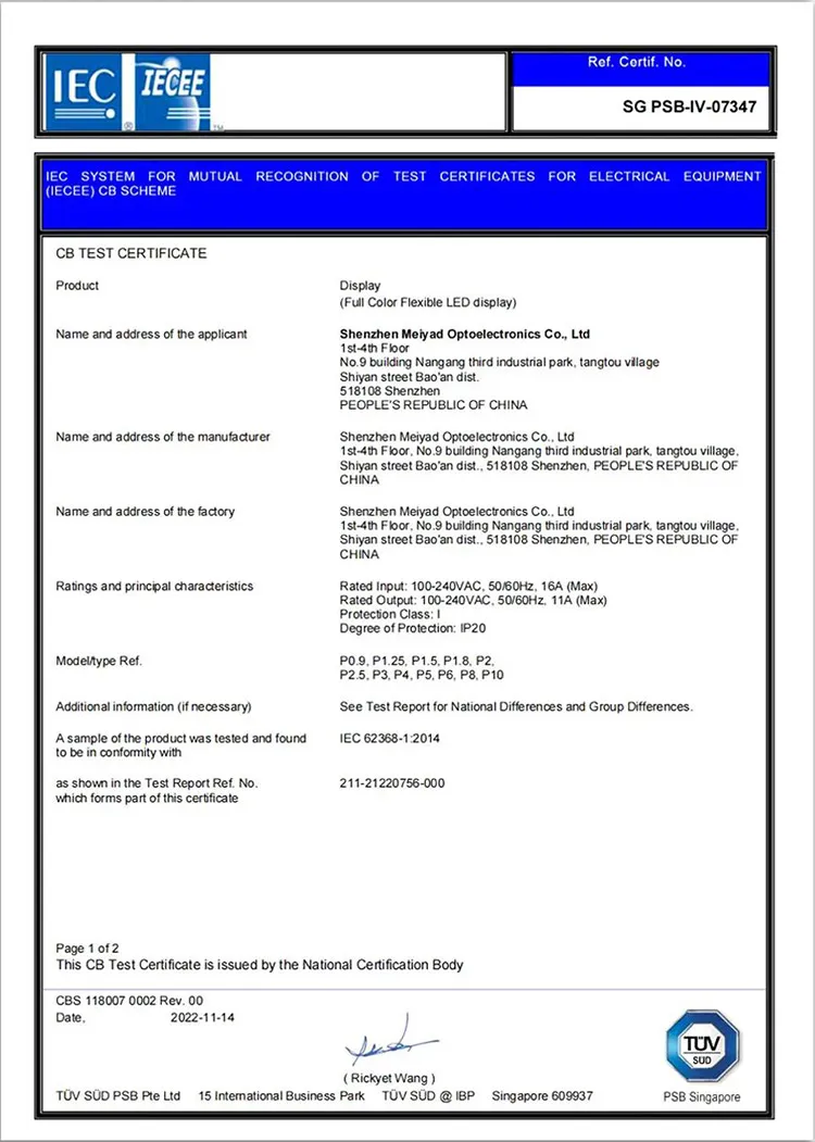 Meiyad flexible LED screen CB Certification