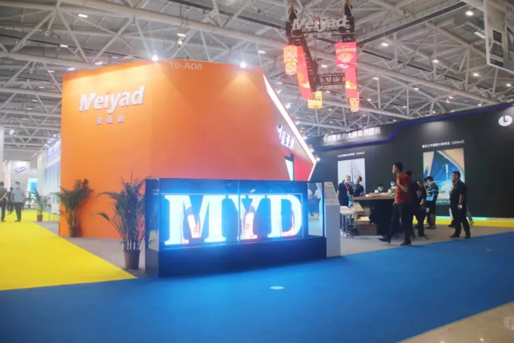 Letter logo LED sign