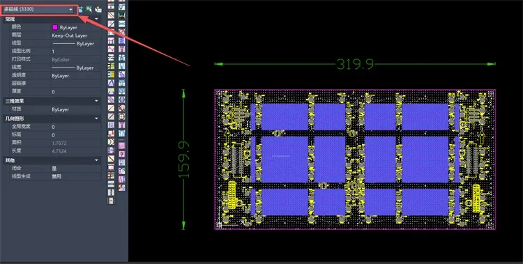 P2.5 Acoustically Transparent LED Display