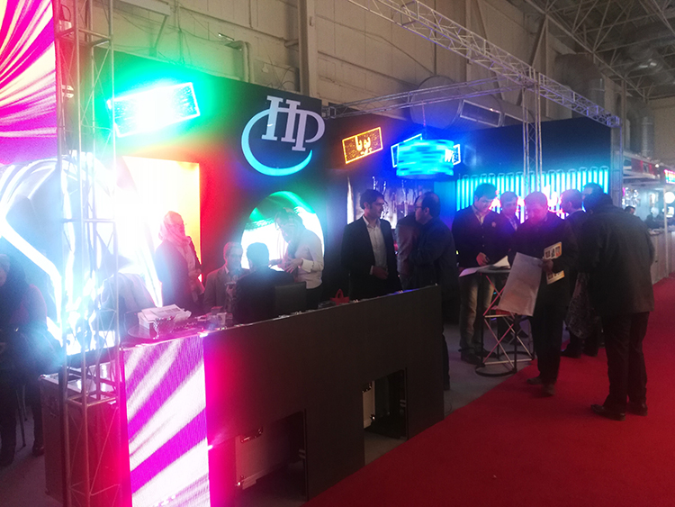 The First Day of M+A 2018