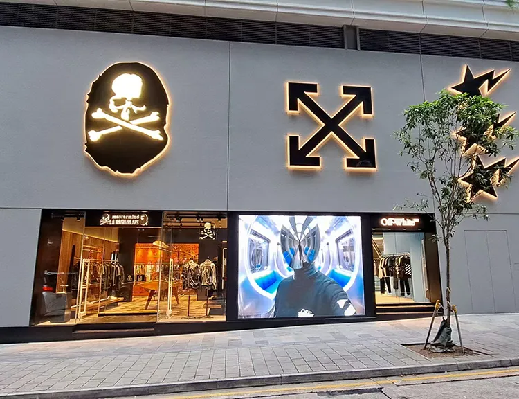 Hong Kong Retail Store | P2.976 Outdoor Front Maintenance LED Display