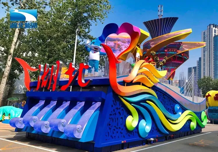 Hubei's float