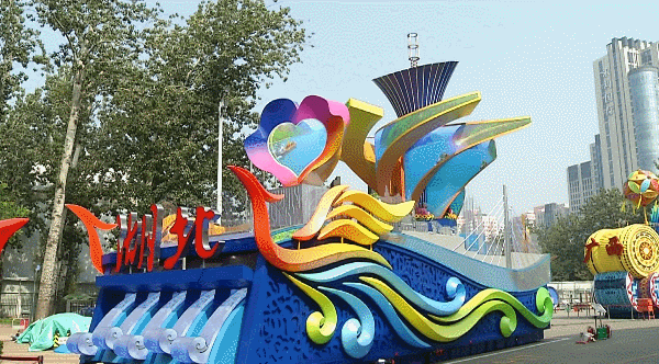 Top heart-shaped LED display