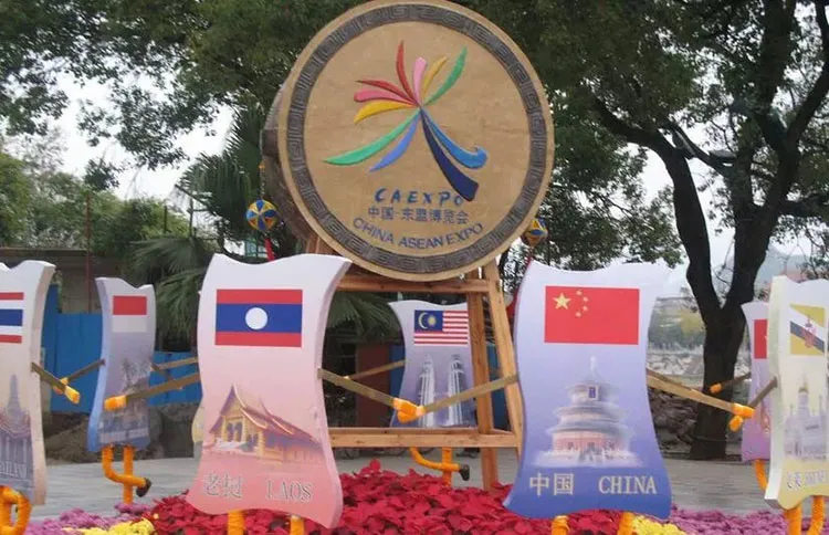 Meiyad Attended the 16th China-ASEAN Expo