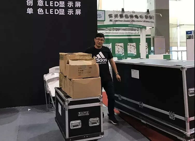 Behind the Scenes of Guangzhou ISLE Exhibition