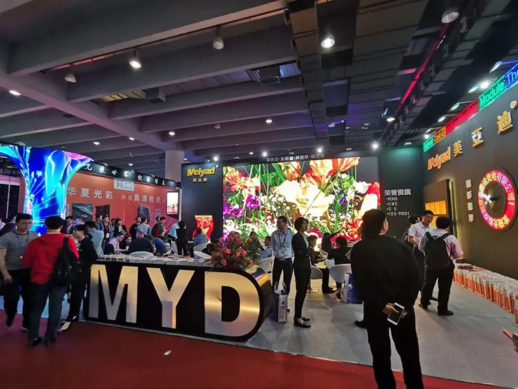 Meiyad in ISLE 2019