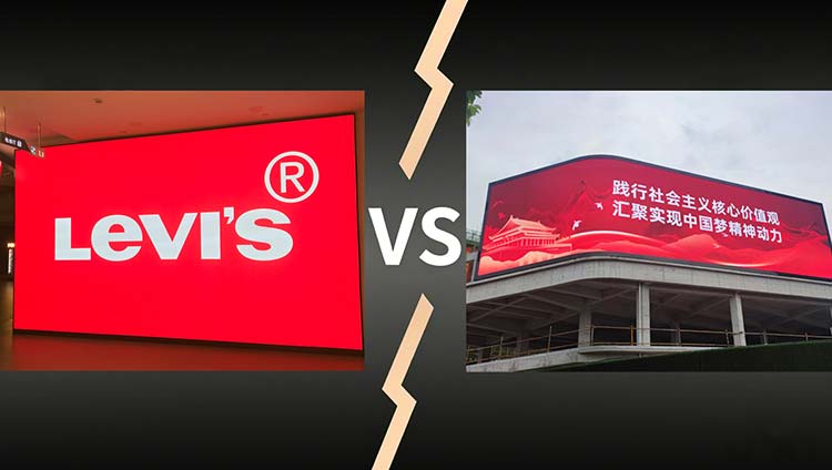 The Difference Between Indoor LED Display And Outdoor LED Display