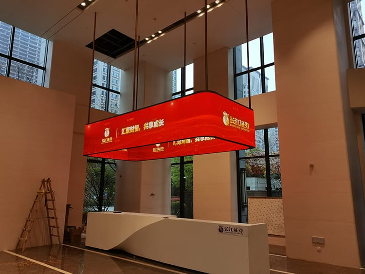 Double-sided P1.875 Flexible LED Display in Wuhan