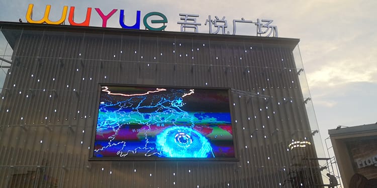 Advertising LED Display Screens in Shanxi Yuncheng